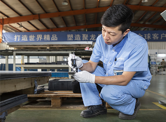 Raw Material Inspection