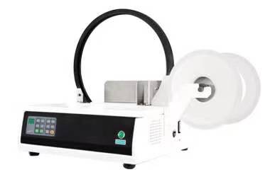 JL112 Automated Banknote Strapping Machine Operation Guidence